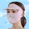 Women Sporty UPF Sun Mask with Visor - Ice Sliky Fiber Breathable Lightweight Summer, Washable Reusable Face Cover for Outdoor Activities