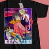 Anime Tişört, Anime Vintage Özel Tişört Unisex, Anime Manga Tişörtü, Anime Severler Tişörtü, Grafik Anime Tişört, Manga Tişörtü, Japon Anime