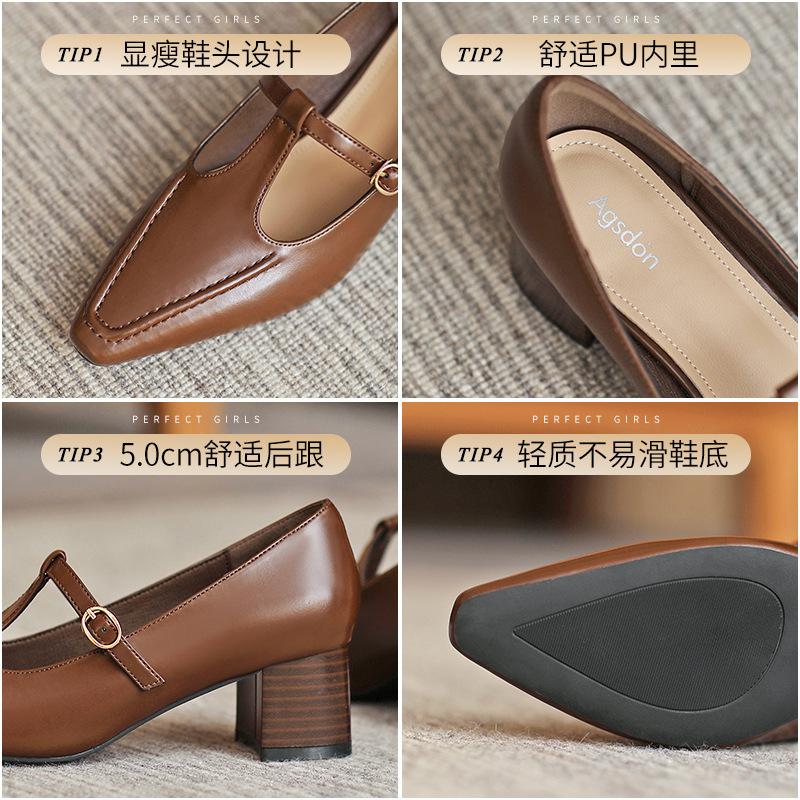 Augustine pointed small leather shoes women's 2025 summer new thick heel high heel Mary Jane French gentle wind shoes