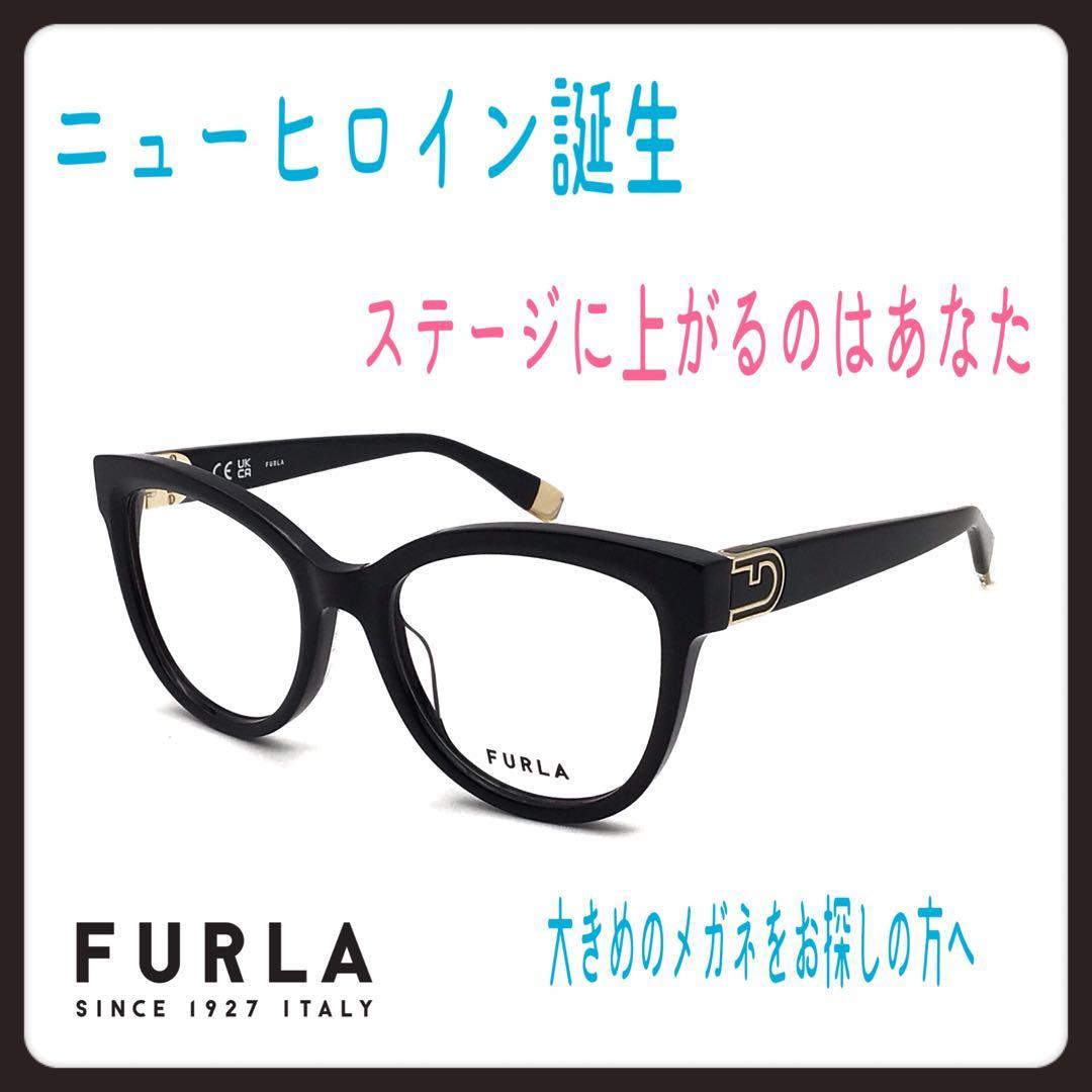 Used Glasses Furla FURLA VFU864-0700 1056