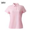 Jian Nong Unisex Quick-Dry Polo Sport T-Shirt