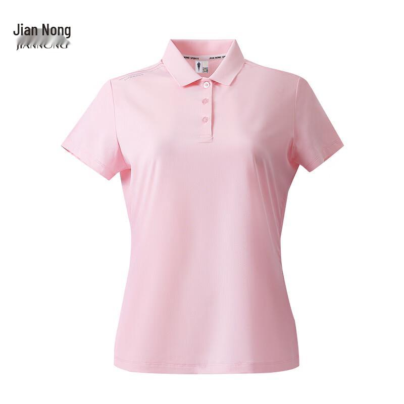 Jian Nong Unisex Quick-Dry Polo Sport T-Shirt