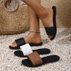 Large Size Flat Bottom Slippers Women's Casual Outer Wear Fashion Woven One Word Mops