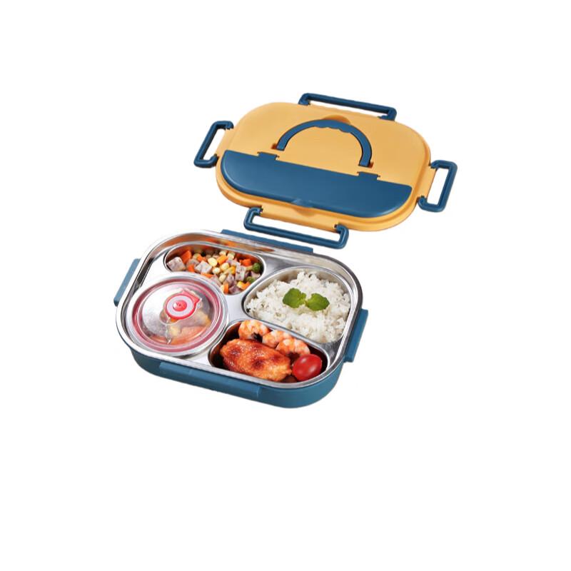 Shengjia Insulated Stainless Steel Lunch Box for Kids