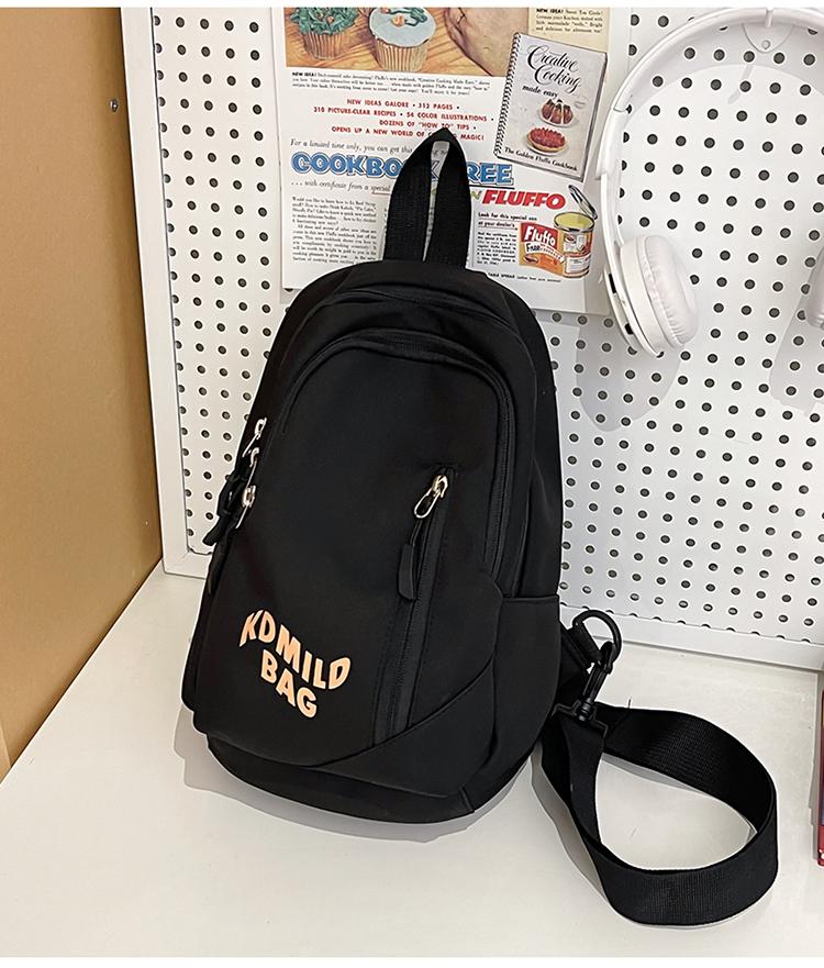 Men's Solid Color Chest Bag Women's Crossbody Bag Outdoor Letter Travel Bag Large Capacity Lightweight Couple Bag