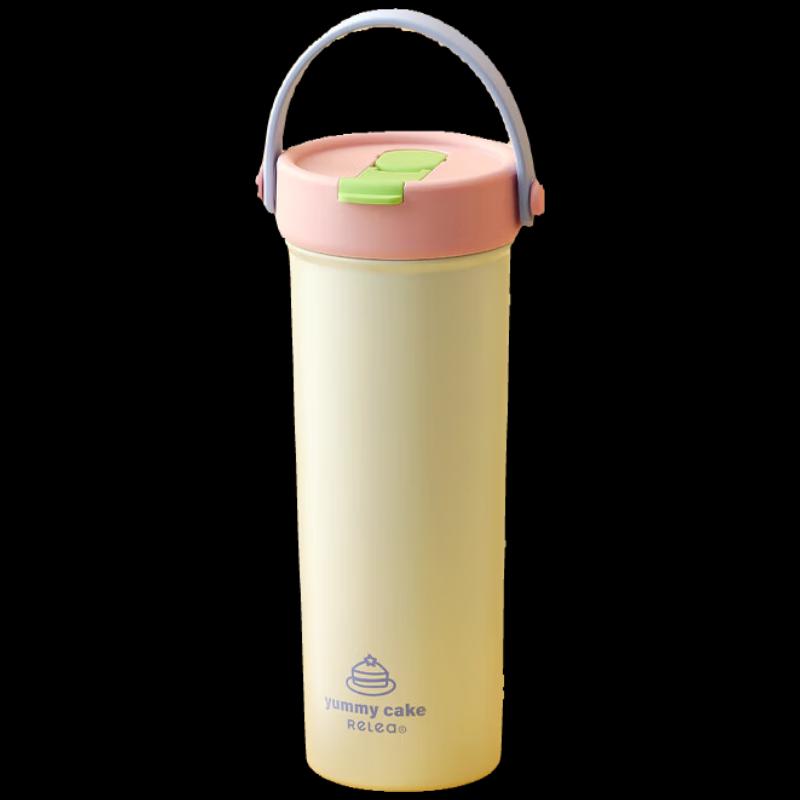 RELEA Large Capacity Insulated Straw Cup