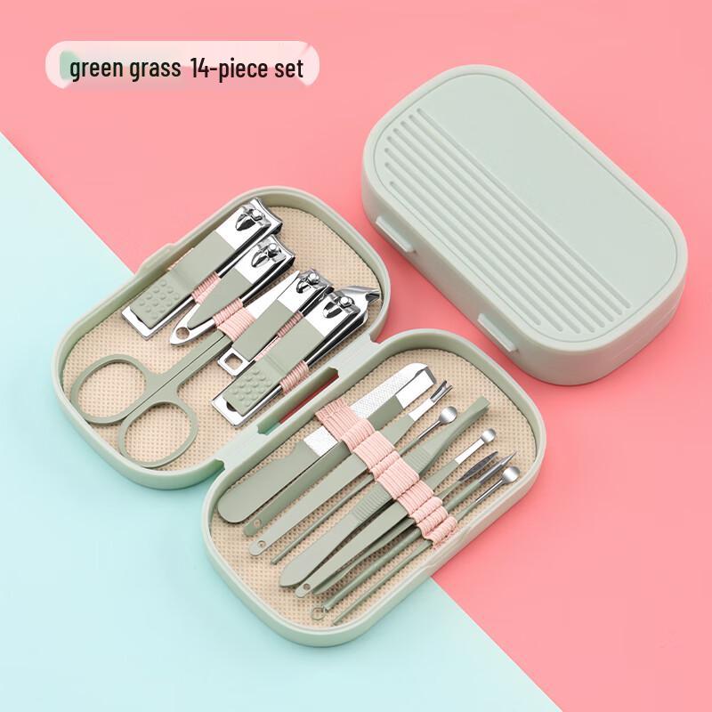 Saijiarui Portable 14-Piece Nail Care Kit