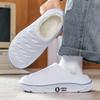Winter Men's Warm Slippers Cotton Slippers Wrap Heels Outdoor Indoor Warm Shoes Men Home Bedroom Plush Warm Slippers 38-45