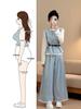 Plus Size Women's Autumn Outfit: Layered Vest, Wide-Leg Jeans, Fashionable Age-Reducing 3-Piece Set