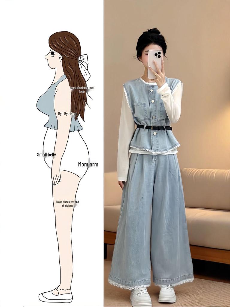 Plus Size Women's Autumn Outfit: Layered Vest, Wide-Leg Jeans, Fashionable Age-Reducing 3-Piece Set