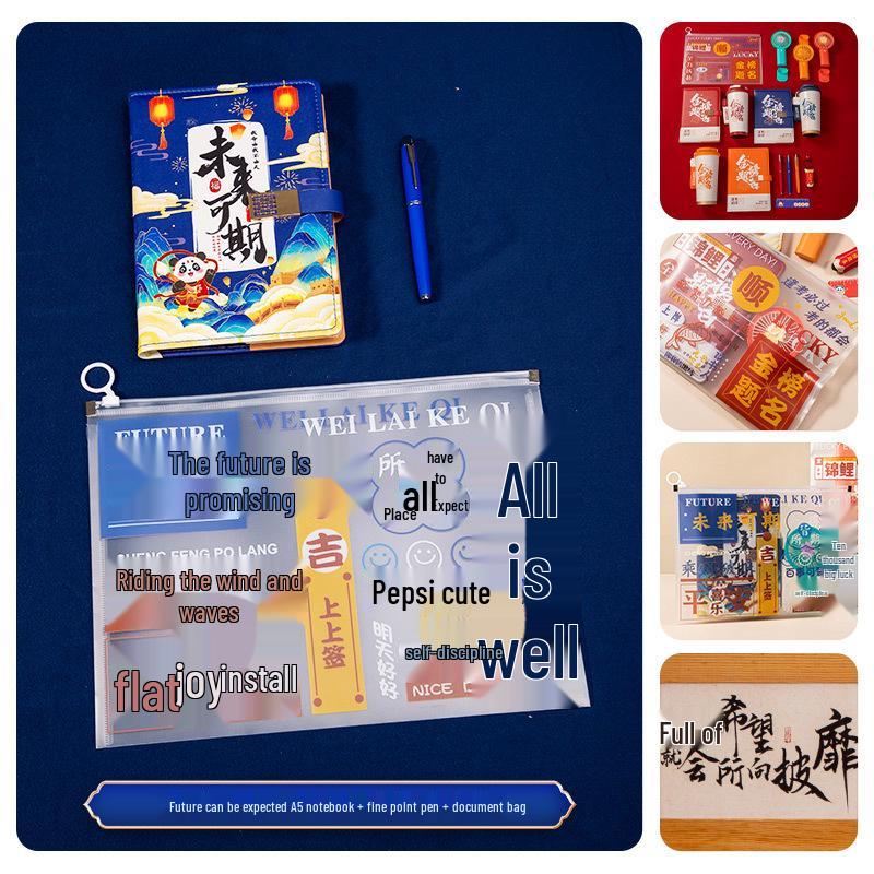 Golden List Success: Graduation & Entrance Exam Gift Set with Customizable Souvenirs for Classmates