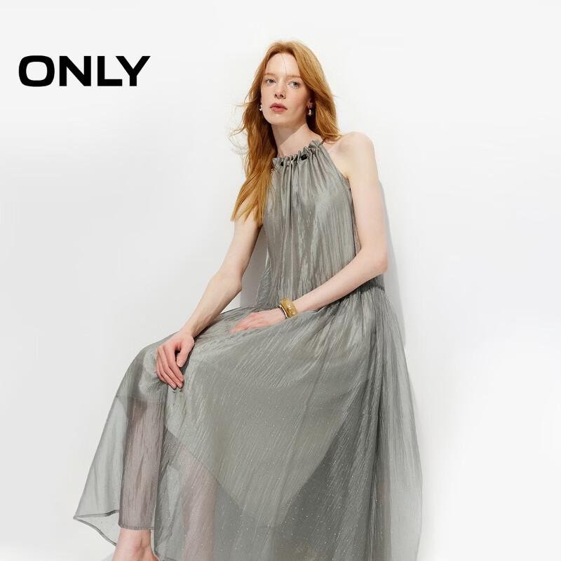 ONLY Women s 2026 Spring Beaded Halter Neck Mesh Dress S