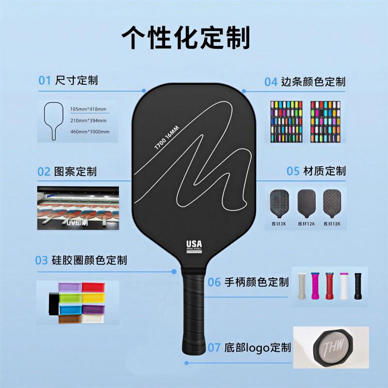 T700 Carbon Fiber Pickleball Paddle Set Beginner Training Rackets Balls