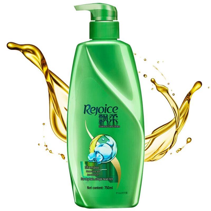 Rejoice Anti-Schuppen & Glattes Shampoo