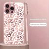 Pink Leopard Print Pattern Glass Phone Case Suitable for iPhone 17 16 15 14 13 12 11 Pro/Max/Plus Anti Drop and Shockproof