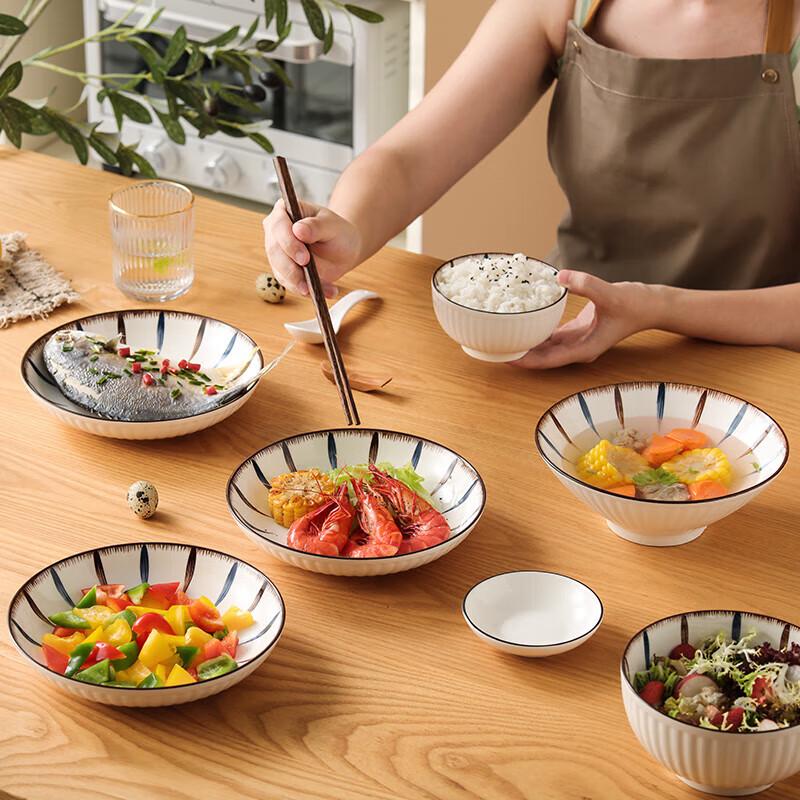 ZISIZ Elegant Lines 32-Piece Ceramic Dinnerware Set