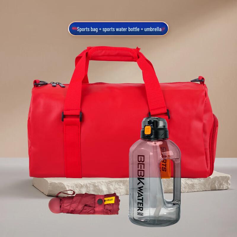Tianxi 1.5L Sports Bottle & Fitness Bag Gift Set