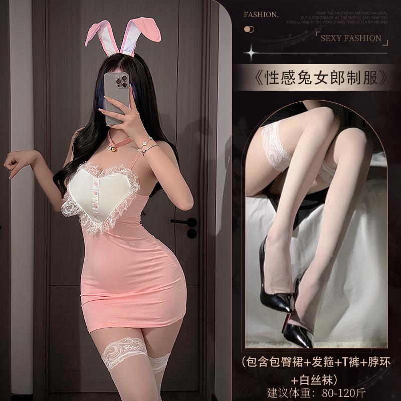 Sex Underwear Suspender Free Nightdress Uniform Suit Two-dimensional Bunny Girl Sexy Nightclub Hip Wrap