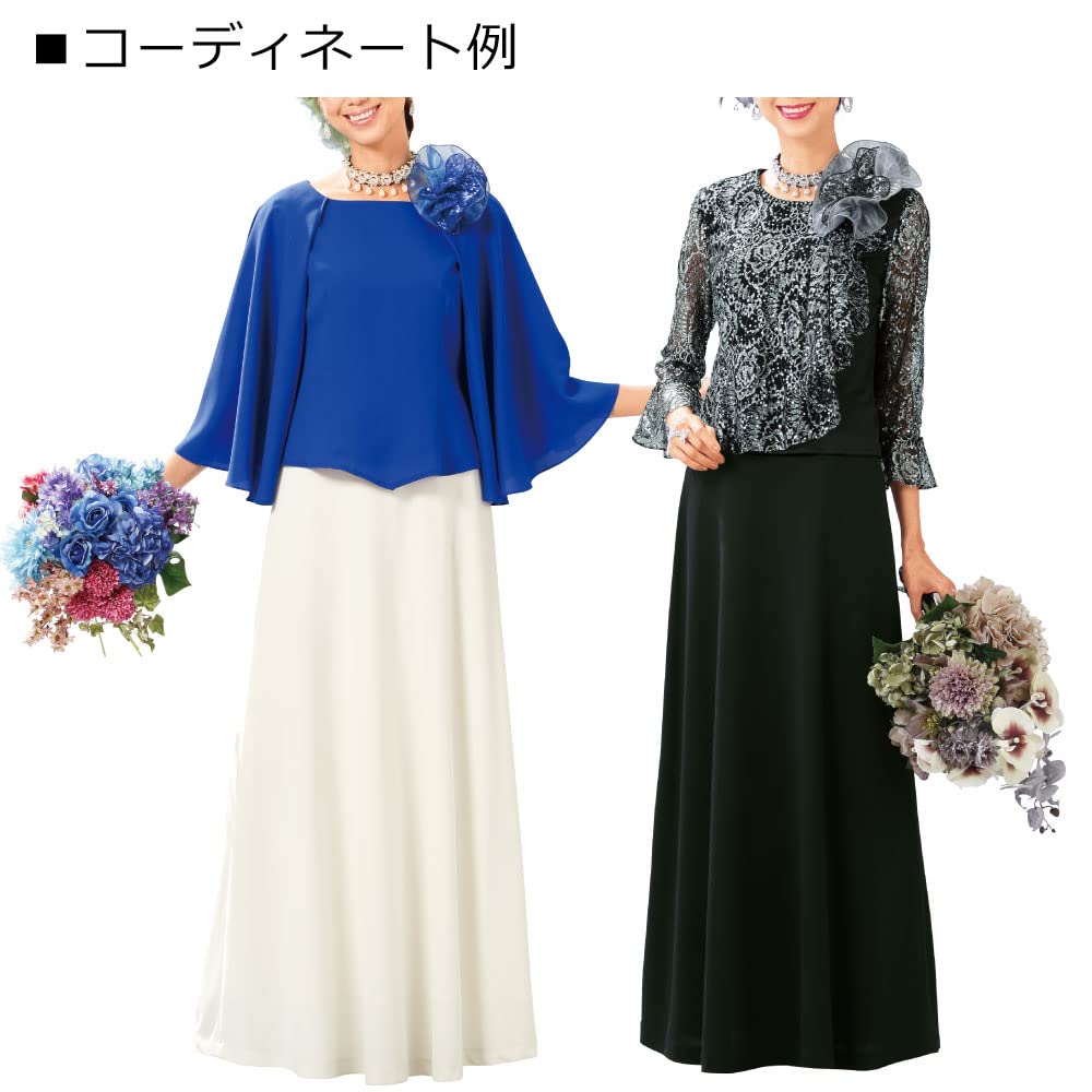 Abivale Long Formal Skirt Black and White Maxi Length Chorus Costume for and the Ninth Formal Stage Karaoke and Concerts [SK139-1102] Concerts,