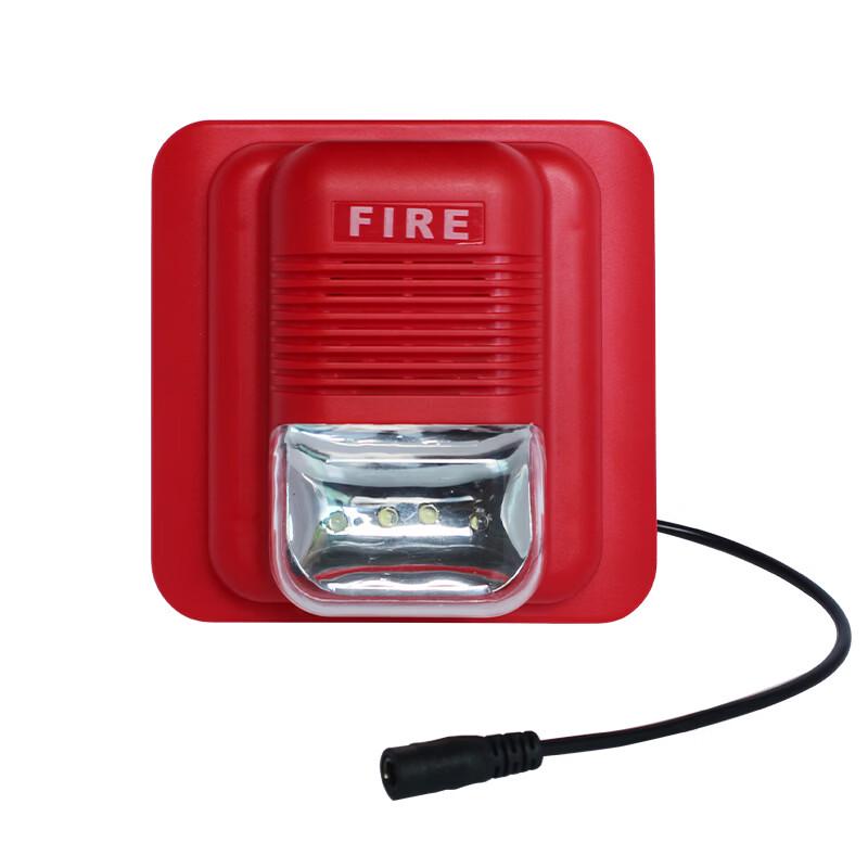 Brangdy Wireless Fire Alarm with Strobe Light