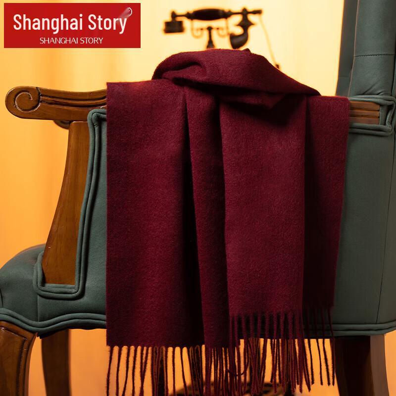 

Unisex 100% Cashmere Solid Scarf