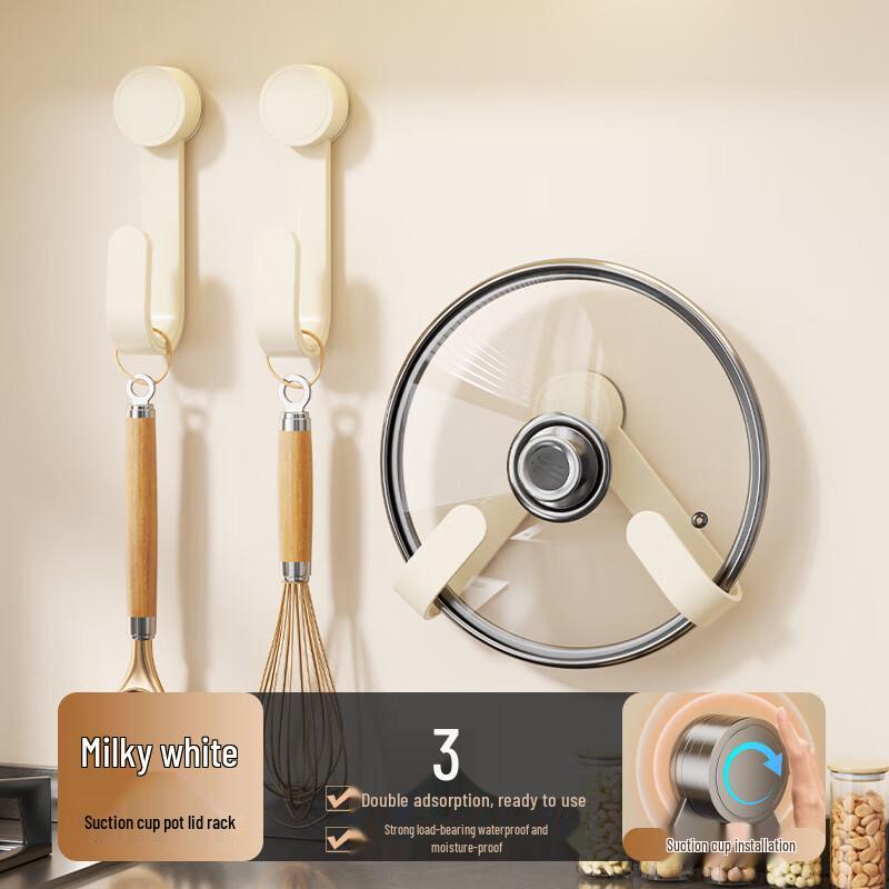 MDNG Wall-Mounted Rotating Pot Lid Holder