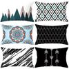 Geometric Circle Triangle Wave Pillow Case Cushion Cover Sofa Bed Car Cafe Decor