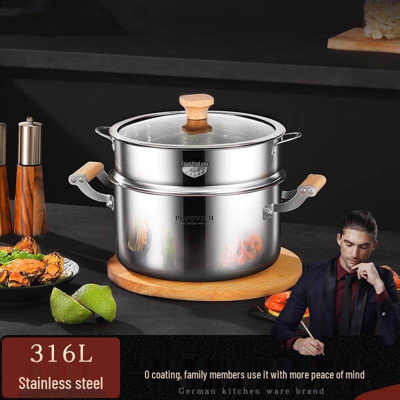 316 Edelstahl Suppen- & Dämpftopf