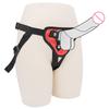 Adjustable Strap On Harness Wearable Strapless Pegging Harness For Couples Lesbian Adult Sex Toy Suitable For Most Dildo Panties