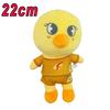 *23-50cm  Plush Toy Wolfchan Kawaii Cartoon Stuffed Animal Plushie Doll Large Size Stray Kids Plush Sleeping Pillow Gift