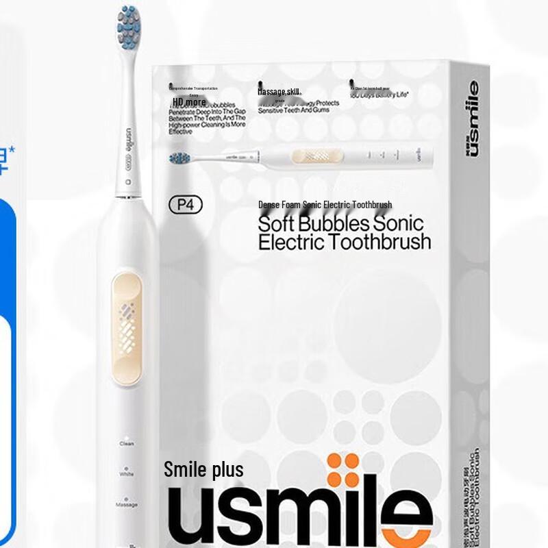 

usmile P4 Sonic Electric Toothbrush