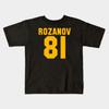 Boys Girls Soft Cotton Graphic Tees ILYA-ROZANOV-81 Breathable Daily School Wear Kids T-Shirts