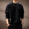 Men's American Retro Embroidered Heavyweight Pullover Sweatshirt