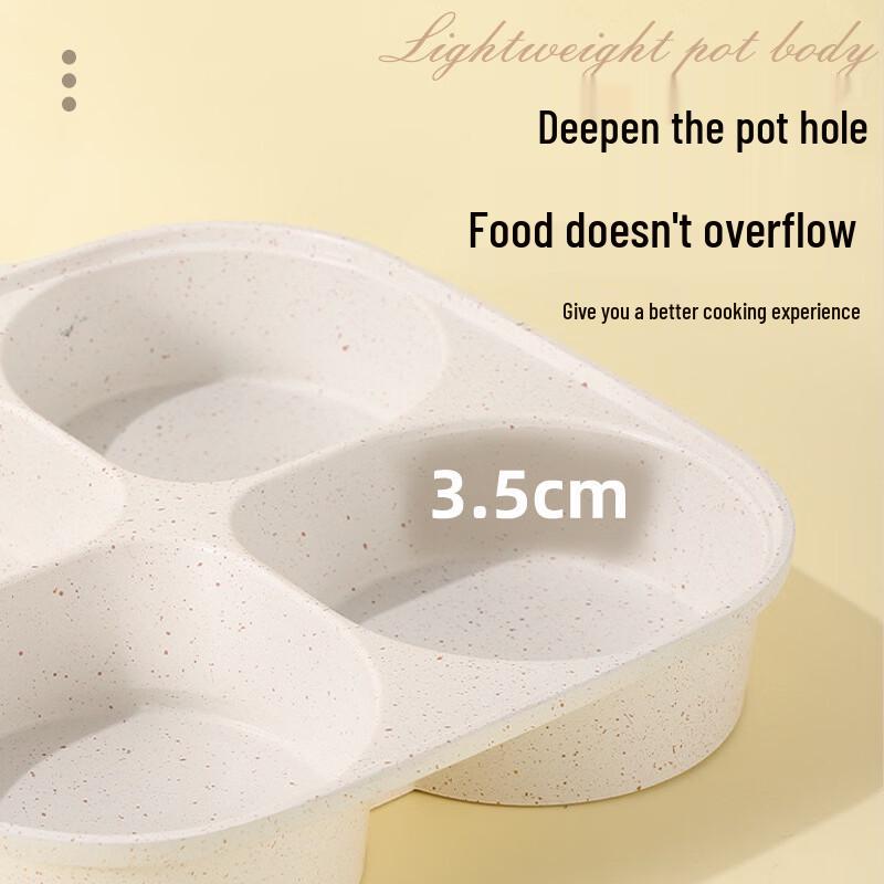 Wutuo 4-Hole Non-Stick Breakfast/Egg Frying Pan
