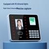 Face and Fingerprint Recognition Time Attendance Machine CN Plug (adapter Included)