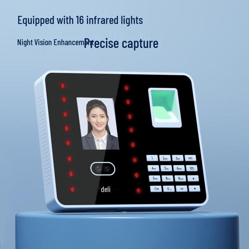 Deli Face and Fingerprint Recognition Time Attendance Machine