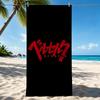 Berserk Japanese Anime Cool Towel Beach Towel Quick Dry Absorbent Bath Towel For Swimming Gym Camping Outdoor Sunbathing