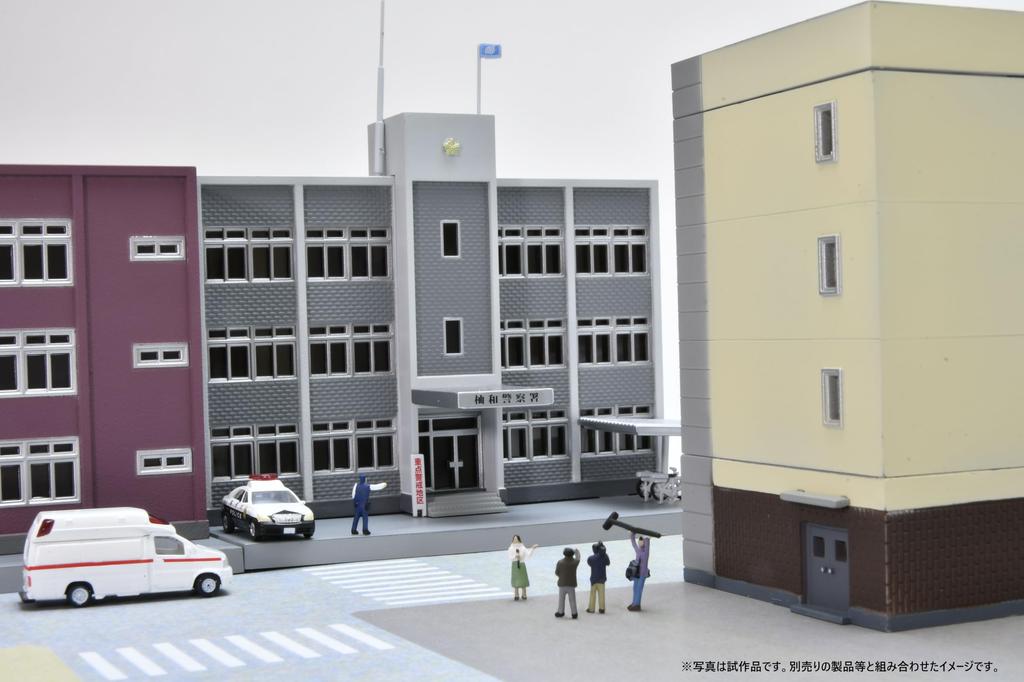 TOMYTEC Building Collection Police Station 3 Diorama Supplies 333418 094-3