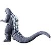 Bandai Movie Monster Series Godzilla (1991)