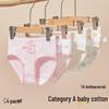 Girls' Pure Cotton Summer Underwear - Comfy, Non-Pinching Design for Toddlers