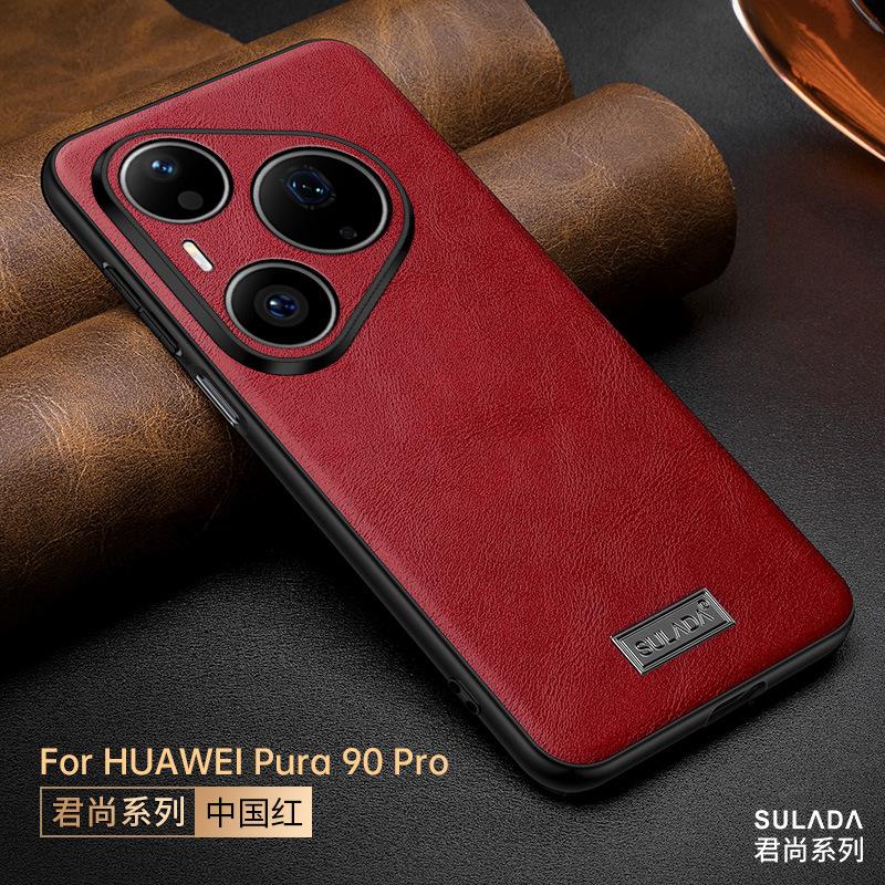 Pura90Pro Mobile Phone Case SULADA Junshang, Suitable for Huawei P80 Ultra-thin Business Anti-drop Mobile Phone Leather Case.