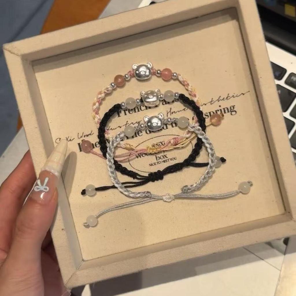 Adorable Handmade Bear Bracelet - Cute Woven Friendship Rope for Girls