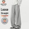 Men's Loose Fit Casual Sweatpants