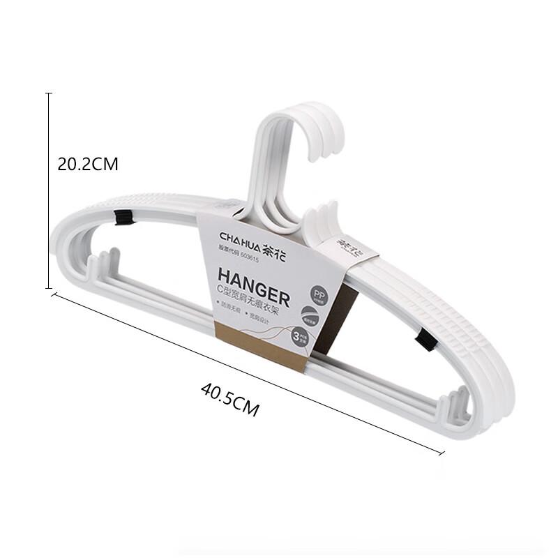 Chahua Wide-Shoulder Plastic Suit Hangers, 3-Pack