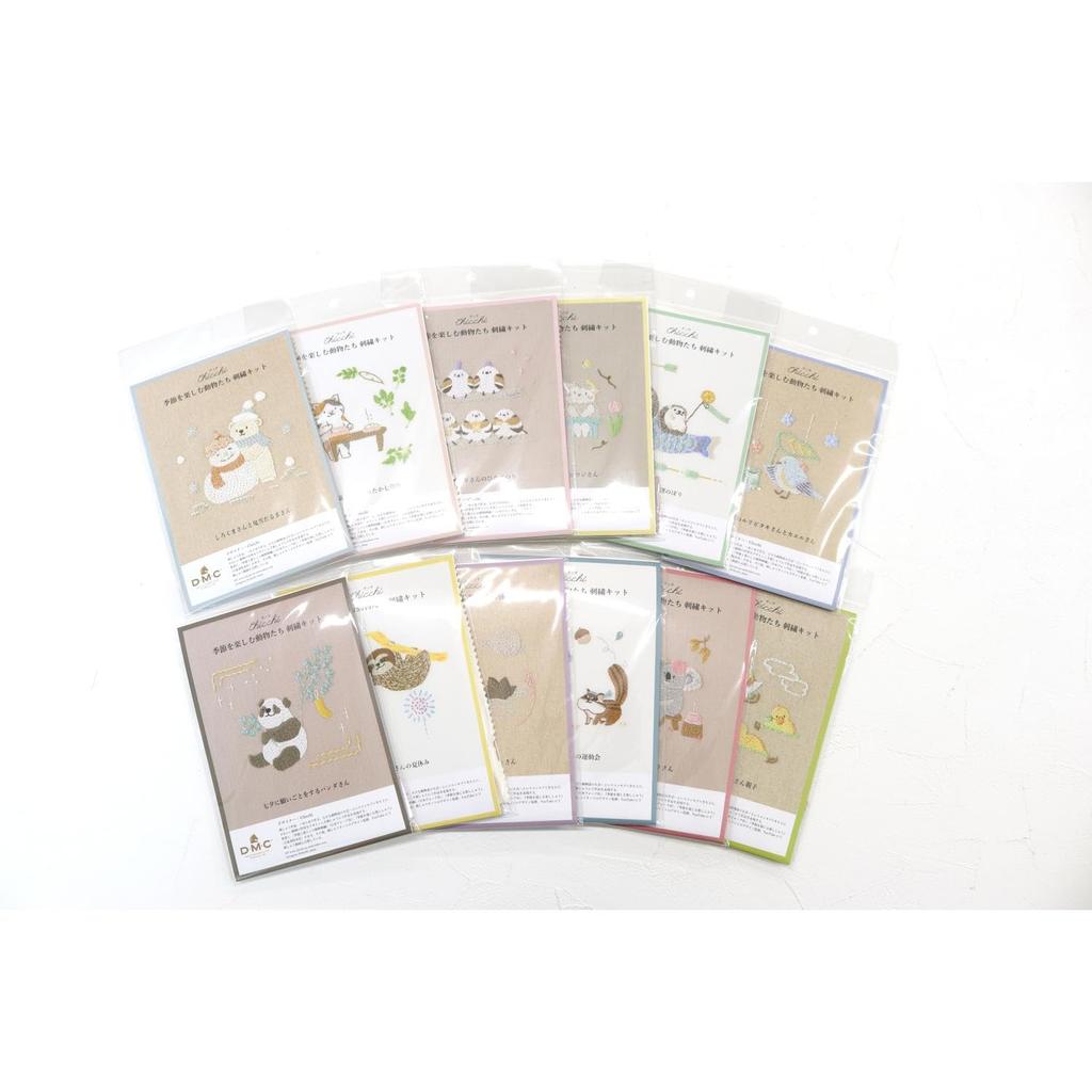 DMC Chicchi Embroidery Kit - 12 Months of Animals Enjoying the Seasons - Long-tailed Tit's Hinamatsuri (Girl's Day) DMC-JPT102