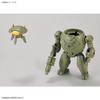 BANDAI SPIRITS 30MM Exa Vehicle Assault Mecha Scale Plastic Model (Armored Ver.) 1/144 Pre-Colored