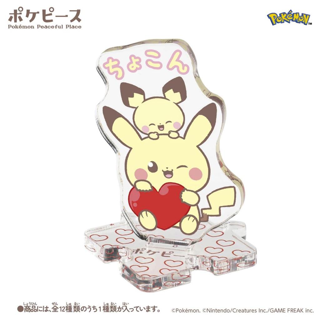 TAKARA TOMY Акрилові стенди PokePeace, що з'єднуються, Mellow Heart BOX Pokémon - -