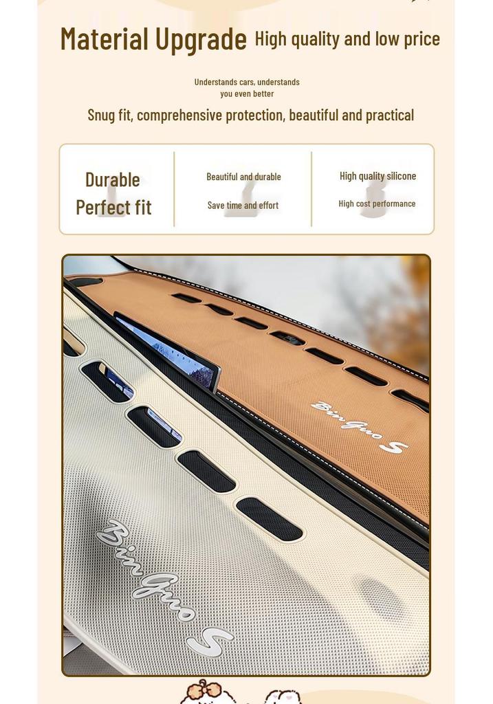 Bingguo S Car Sunshade: Fits 25 Models - Interior Sun Protection, Anti-Slip Dashboard Mat, Light-Blocking, Decorative Modification.