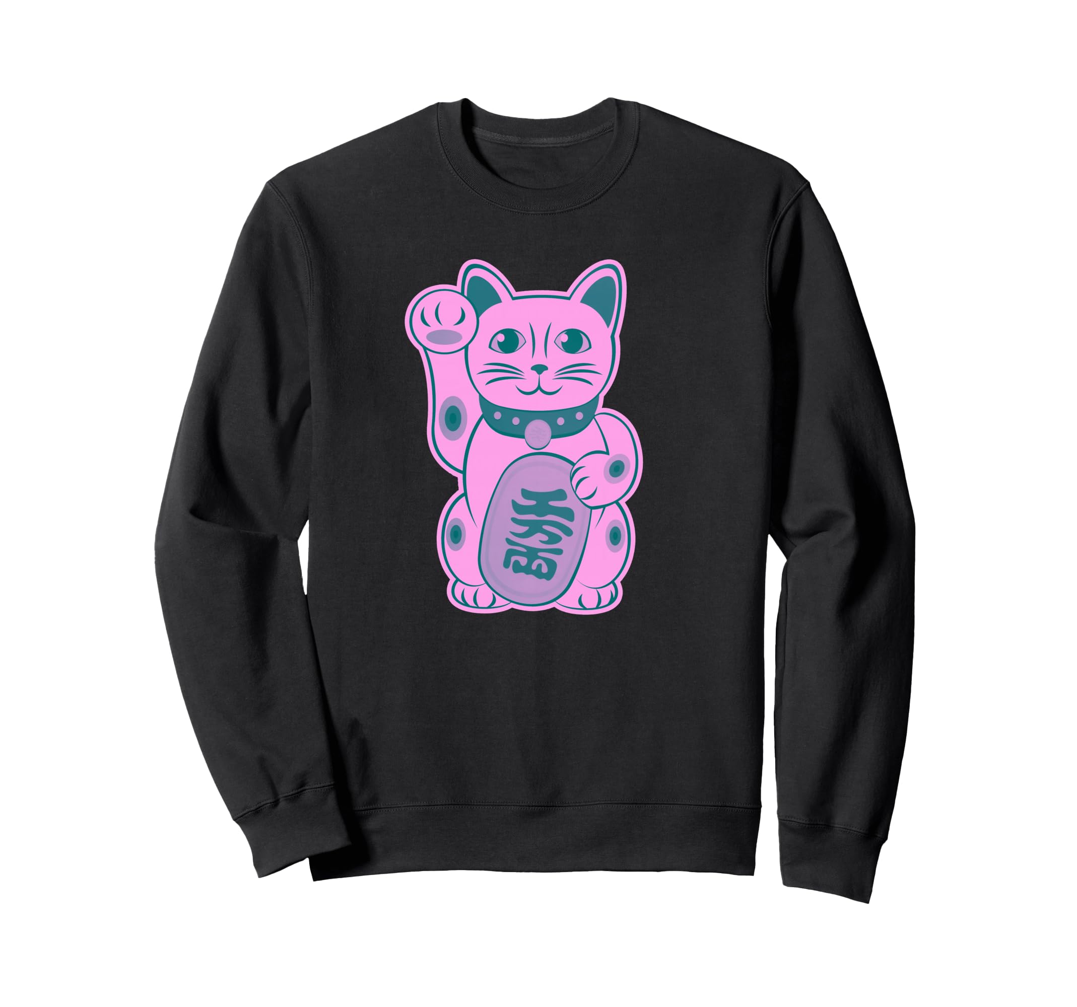 

Lucky Cat Cute Maneki Neko Vintage Style Sweatshirt чорний
