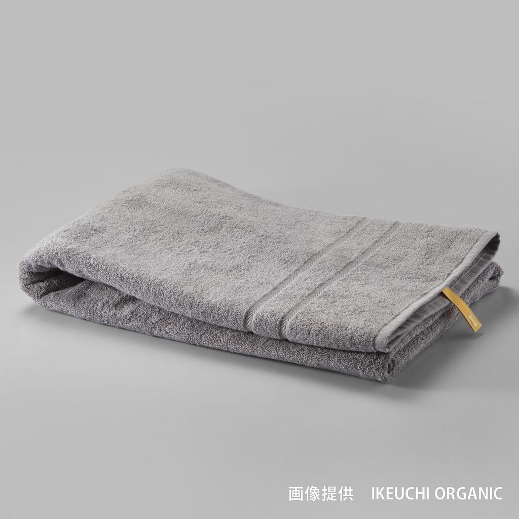 IKEUCHI ORGANIC Organic Organic Made in Imabari Large Bath Towel 120% Cotton, Japan, Towel, (Light Pink)